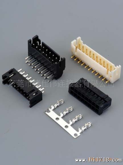 phd2.0mm terminal housing wafer雙排帶卡勾 端子膠殼針座連接器