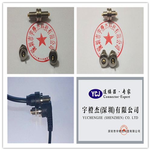 供應電源線磁吸充電線 磁吸連接器 磁鐵連接器,磁鐵插頭
