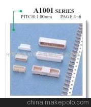 JST1.0膠殼針座端子系列產(chǎn)品詳解 價(jià)格、廠家、圖片與應(yīng)用