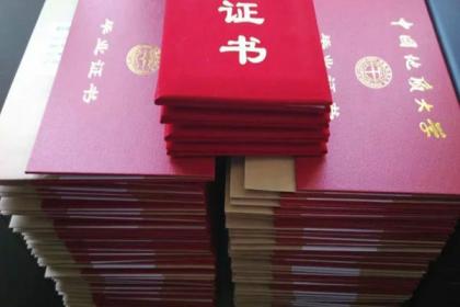 濟寧教育一站式解決方案 培訓、咨詢與服務的綜合平臺